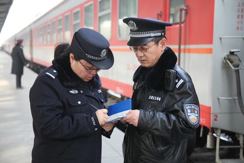 乘警岗位学员风采